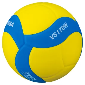 Pallone minivolley SUPERLEGGERO Mikasa VS170W