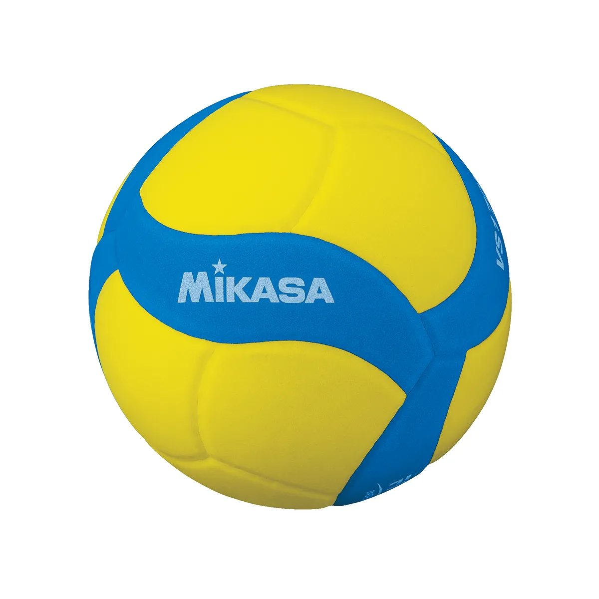 Pallone minivolley SUPERLEGGERO Mikasa VS170W