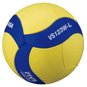 Pallone volley Mikasa VS123W-L