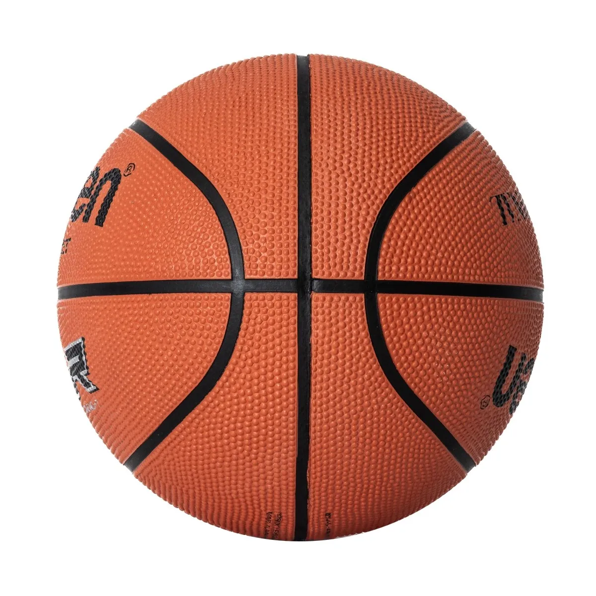 Pallone minibasket Molten B5R2 | Conquest