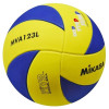 Pallone volley Mikasa MVA123L scuola e Under 13