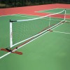 Rete mobile Wilson per Pickleball e Tennis | Lunghezza 670 cm