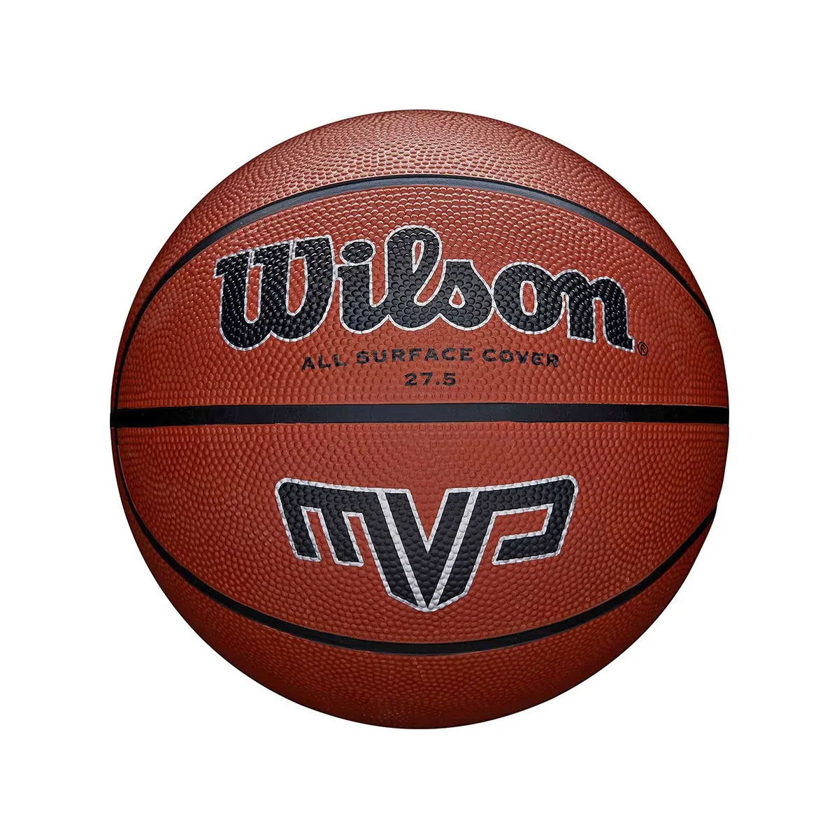 Pallone minibasket Wilson MVP | Misura 5
