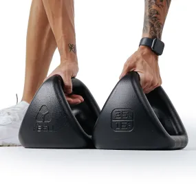 YBell Pro da 16 kg, impugnatura